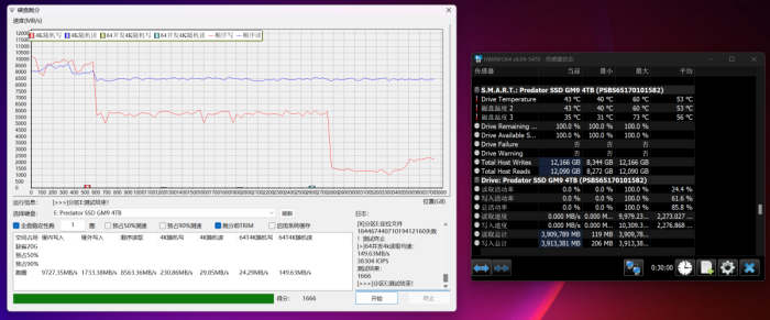 Gen 5时代万金油 宏碁掠夺者GM9固态硬盘体验
