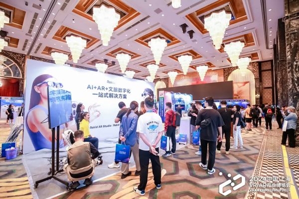 优惠倒计时3天!2025上海VR/AR产业博览会首批展商名单公布，免费体验区设备+VR电影曝光